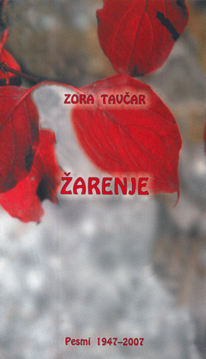 2008-Tavcar-Zora_Zarenje.png